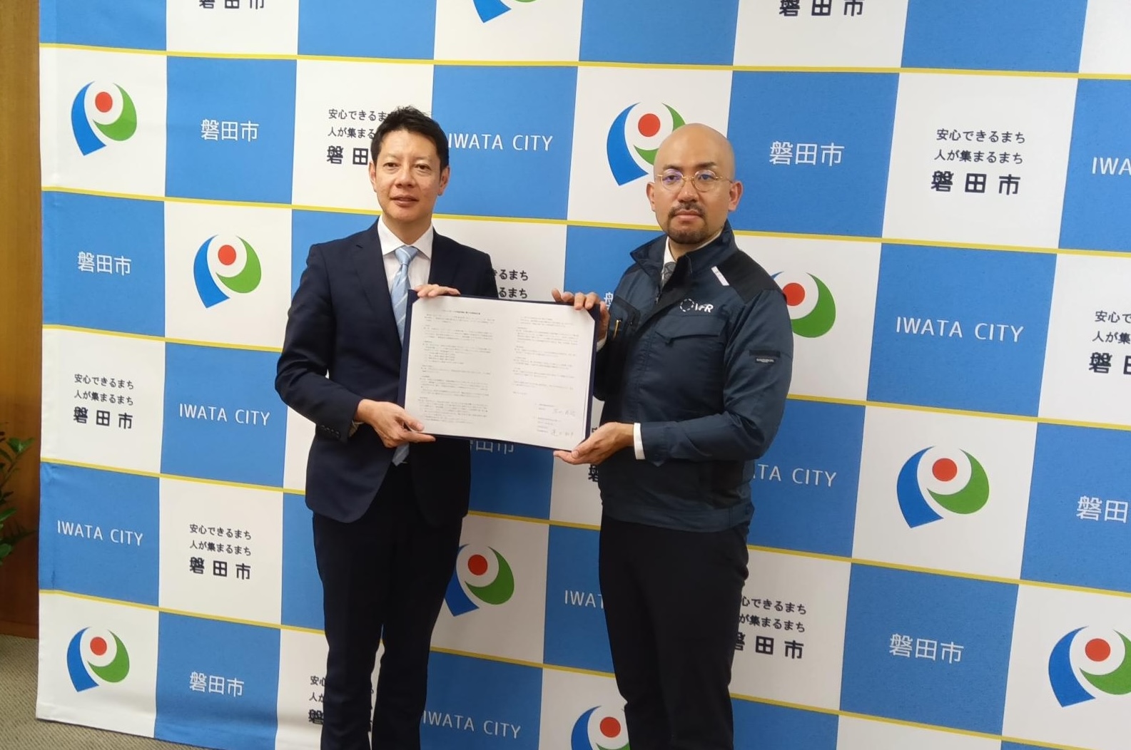 (=そら太郎＝）断捨離中　要プロフ確認　 VFRと静岡県磐田市、津波避難広報ドローンの実証実験へ向けた連携協定